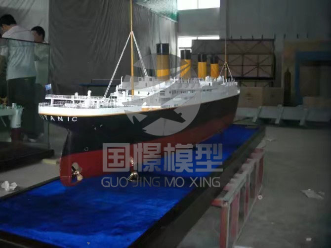 凌海市船舶模型